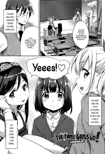 Mother fuck Sanbiki ga Yuku! | The Three Girls Go! Ch. 1-3 Affair