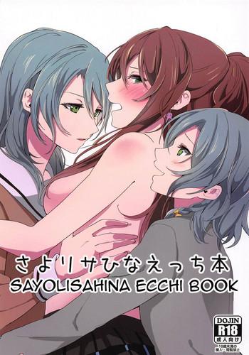 Blowjob Sayo Lisa Hina Ecchi Bon | Sayo Lisa Hina Ecchi Book- Bang dream hentai Celeb
