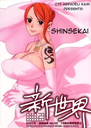 Big breasts Shinsekai- One piece hentai Gym Clothes