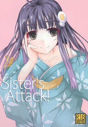 Lolicon Sister's Attack!- Bakemonogatari hentai Affair
