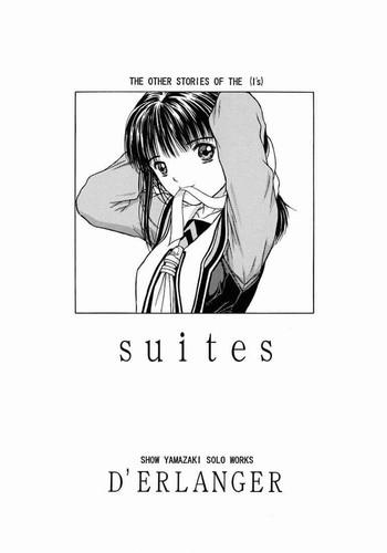 Outdoor Suites- Is hentai Hi-def