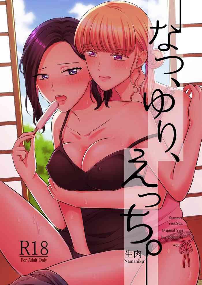 Teitoku hentai Summer, Yuri, and Ecchi.- Original hentai Shame