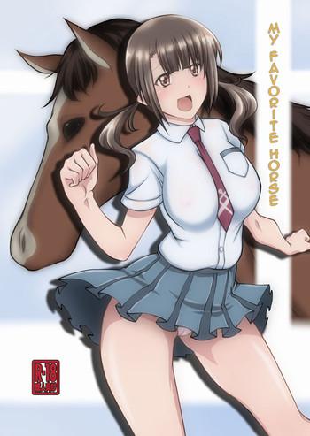 Milf Hentai Watashi no Aiba | My Favorite Horse- Tari tari hentai Variety