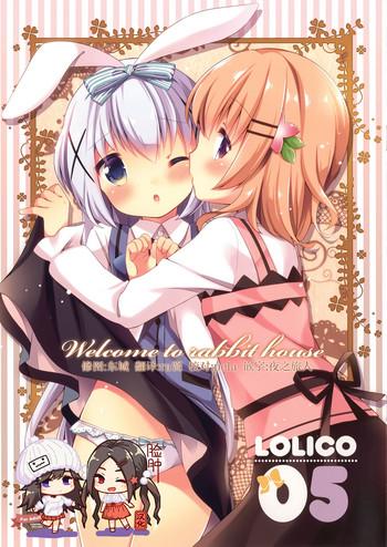 Uncensored Full Color Welcome to rabbit house LoliCo05- Gochuumon wa usagi desu ka hentai School Swimsuits