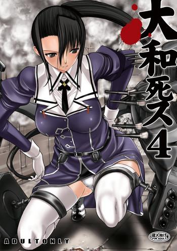 Abuse Yamato Shisu 4- Kantai collection hentai Cum Swallowing