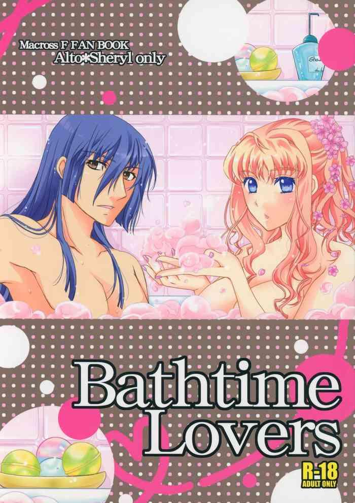 Bikini Bathtime Lovers- Macross frontier hentai Lotion