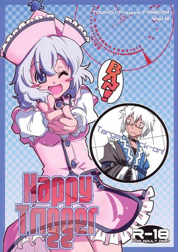 Footjob Happy Trigger- Touhou project hentai Shaved Pussy