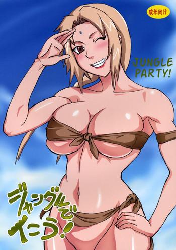 Big breasts Jungle de Ikou! | Jungle Party- Naruto hentai Training