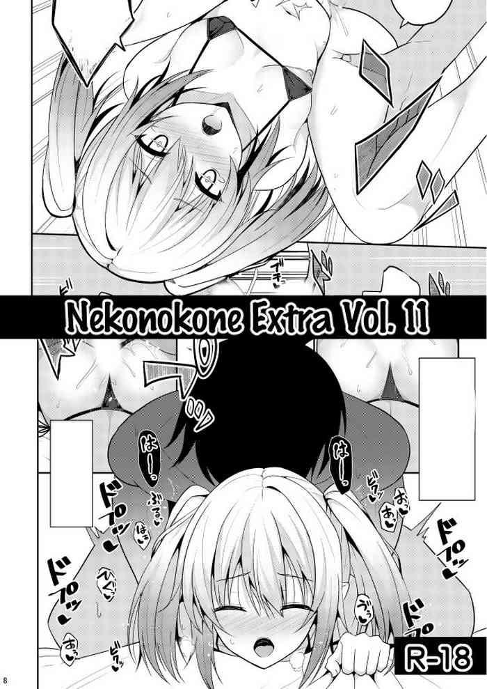 Bikini Nekonokone Omakebon Vol. 11- Princess connect hentai Office Lady
