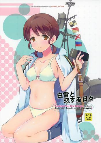 Naruto Shirayuki to Koi suru Hibi- Kantai collection hentai Cheating Wife