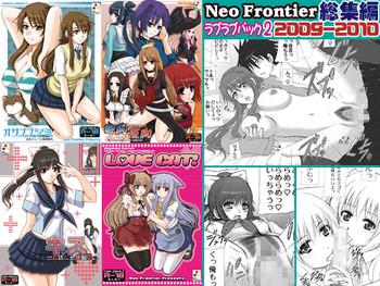Porno 2009-2010 Nen Soushuuhen Love Love Pack 2- Love plus hentai Ookami-san to shichinin no nakama-tachi hentai Nyan koi hentai Mayoi neko overrun hentai Babe
