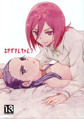 Uncensored Full Color Akazukin-chan?- Pretty cure splash star hentai Affair