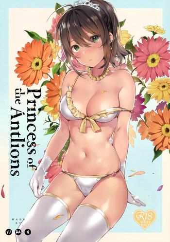 Hot Ari Jigoku no Hime | Princess of the Antlions- Original hentai Cumshot Ass