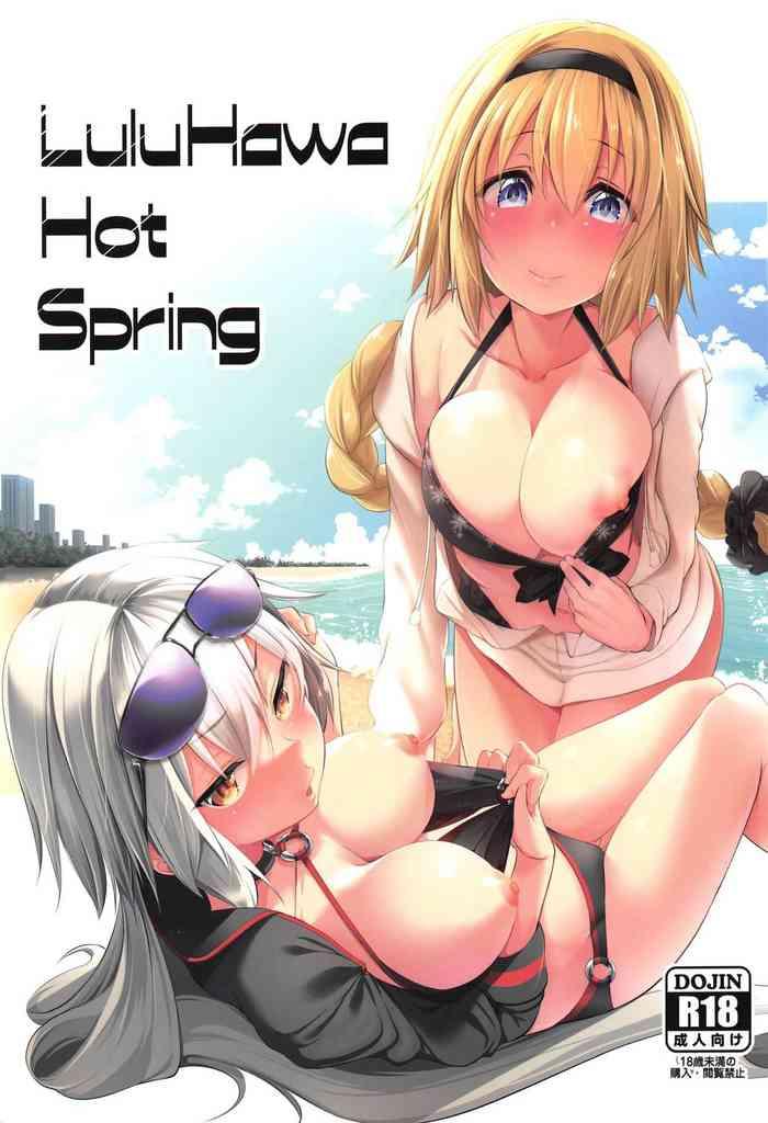 Man LuluHawa Hot Spring- Fate grand order hentai Free Fucking