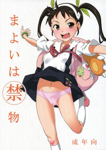 Pretty Mayoi wa Kinmotsu- Bakemonogatari hentai Skinny