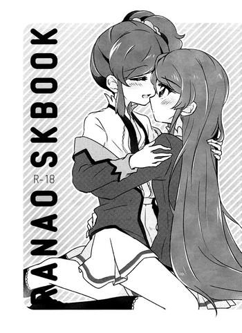 Anime RaNAo SKBook | RANAO LEWDBOOK- Aikatsu hentai Cfnm