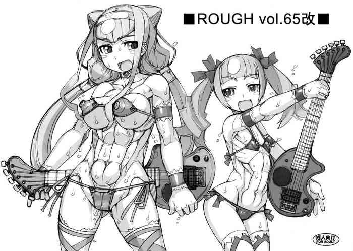 Big Ass ROUGH vol. 65 Kai- Hugtto precure hentai Ropes & Ties