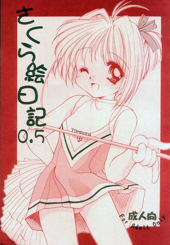 Funny Sakura Enikki 0.5- Cardcaptor sakura hentai Masterbation