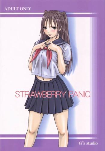 Outdoor Strawberry Panic- Ichigo 100 hentai School Swimsuits