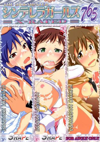 Gay Natural THE iDOLM@STER CINDERELLA GIRLS X-RATED 765- The idolmaster hentai Free Amatuer Porn