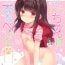 Russia (C94) [PoyoPoyoSky (Saeki Sola)] Onii-chan wa Onapet | Onii-chan is my masturbation inspiration [English]- Original hentai Free Blowjob Porn