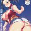 Upskirt Can't Escape- My hero academia hentai Chica