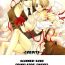 Cheating Cosplay Cafe-Oneshot Rough Sex Porn