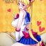 Hotporn Getsu Ka Sui Moku Kin Do Nichi Full Color 3- Sailor moon hentai Cock