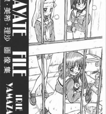 Tied HAYATE FILE – Izumi Miki Risa Gazoushuu- Hayate no gotoku hentai Tugjob