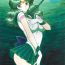 Tanned Hierophant Green- Sailor moon hentai Gay Reality