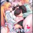 Exposed Jeanne to Jeanne de Sandwich- Fate grand order hentai Sister
