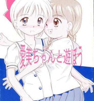 Pov Blow Job Manami-chan to Asobou- Hime-chans ribbon hentai Blonde