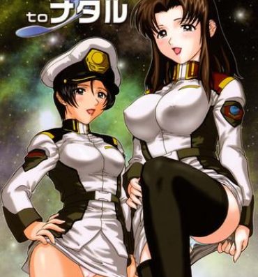 Lez Hardcore Murrue to Natarle- Gundam seed hentai Naked Sex