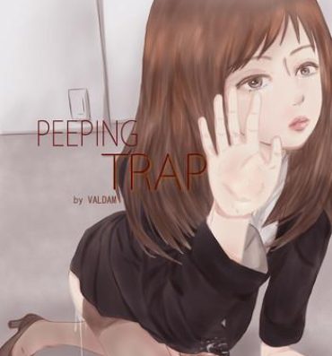 Food Peeping trap for xxx teacher- Original hentai Office Fuck