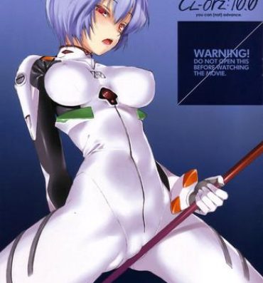 Amazing (SC48) [Clesta (Cle Masahiro)] CL-orz: 10.0 – you can (not) advance (Rebuild of Evangelion) [English] {doujin-moe.us}- Neon genesis evangelion hentai Home