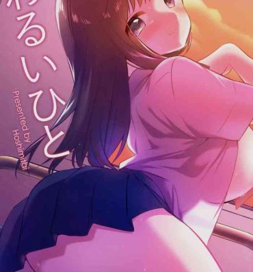 19yo Warui Hito- Original hentai Gayclips
