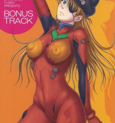 Nalgona BONUS TRACK- Neon genesis evangelion hentai Hot Fuck