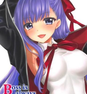Fantasy Massage Boss is always Bossing- Fate grand order hentai Ball Busting