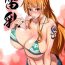 Porno 18 (C82) [Majimeya (isao)] GrandLine Chronicle 2 Rainyuu | GrandLine Chronicle 2 – Thunder-Tits (One Piece) [English] {doujin-moe.us}- One piece hentai Grosso