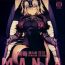 Masturbate CHALDEA MANIA – Jeanne Alter- Fate grand order hentai Free Oral Sex