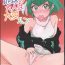 Milk Chikyuu no Otona wa Taihen lun- Star twinkle precure hentai Free Rough Sex