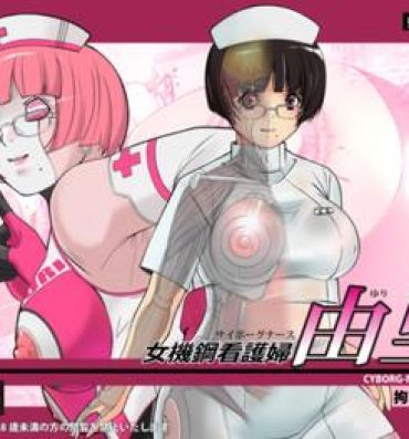 18 Year Old Cyborg-Nurse Yuri Vergon