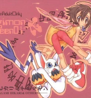 Horny Digimon Queen 01+- Digimon adventure hentai Digimon hentai Stepfamily