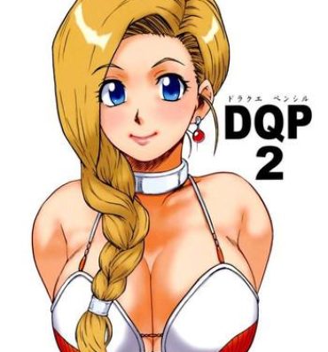 Online DQP 2 Sairokuhan- Dragon quest hentai Licking Pussy