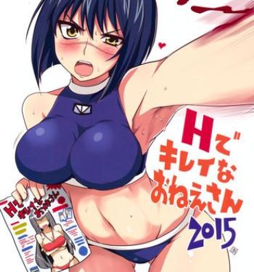 Casero H de Kirei na Onee-san 2015- Busou renkin hentai Lesbian Porn