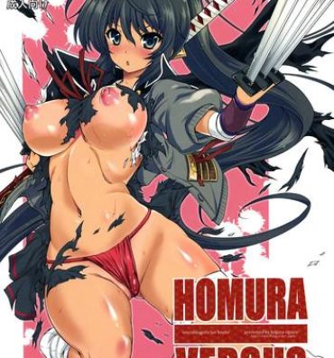Pounded HOMURA VERSUS- Senran kagura hentai Fuck Hard
