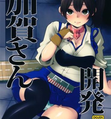 Small Tits Porn Kaga-san Kaihatsu- Kantai collection hentai Peluda