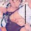 France [Kijima Hyougo] Shigatsu Kissa no Himitsu no Jiken-bo | 四月咖啡馆的神秘事件簿 1-4  [Chinese] [拾荒者汉化组] [Digital] Gay Outdoors