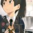 Virtual Kyou no Haru wa Hiru ni Oku – Good Afternoon my Admiral- Kantai collection hentai Wam
