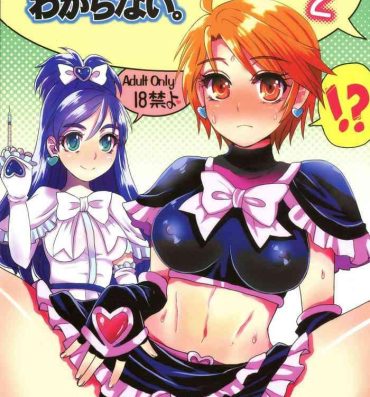 Best Blowjobs Ever Nagisa de Nankai Nuita ka Wakaranai. 2- Futari wa pretty cure hentai Sexo